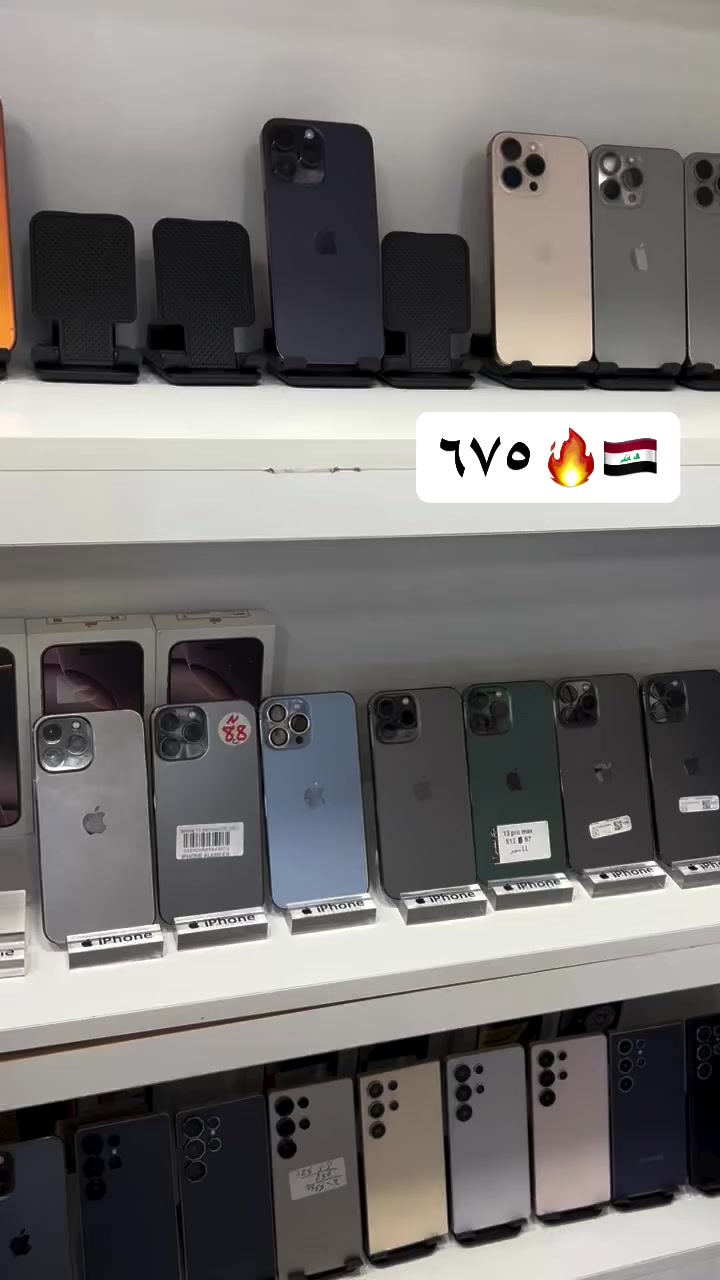 بابل شارع أربعين *********** 
اقساط موجود
