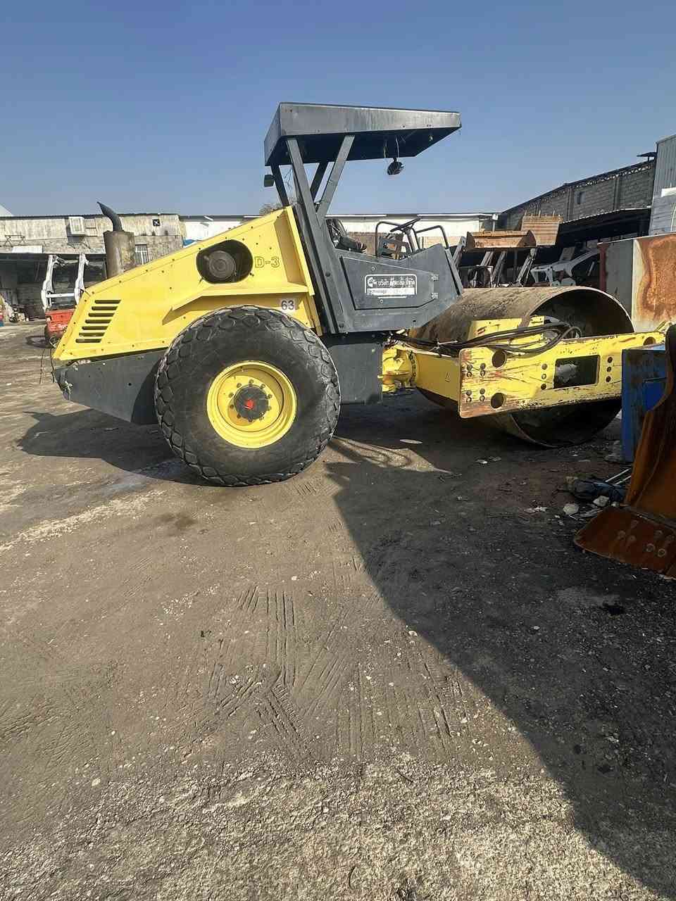 *********** بۆماك حجم(٢١١) بدون رەقم
