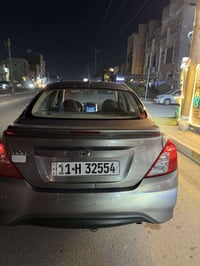 صني • ٢٠١٩ • خليجي هندي