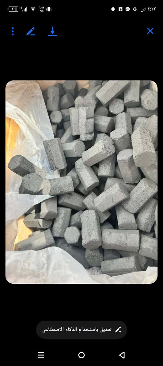 فحم كوكو كاربون بابل جمله متوفر سعر مناسب جدا 23 وزن10


**إذا كنت صاحب هذا الإعلان وتريد حذفه لأي سبب، رجاءا أرسل رسالة إلى الدعم الفني**