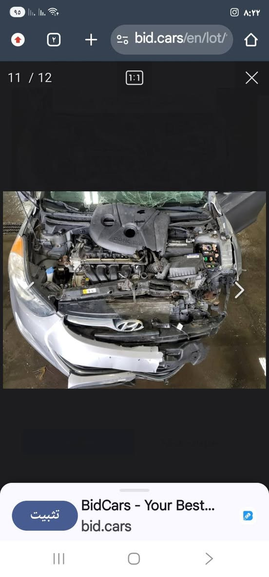 السلام عليكم  النترا موديل 2013
وارد امريكي  
كير محرك شرط قبل شهر شديت محرك جديد بل فلين 
منضومت غاز مشدود 
ليل واحد السيار ماكو اي تبديل شرط  بي بعض تصفي قليل حيل 
بسمي شرط تحويل 
رقم جديد لحد 2030
هز جديده 
طخم تاير جديد 
صدر امامي خلفي جديد 
عنوان كركوك 
سعر 105 بي مجال 
*********** كركوك, العراق
