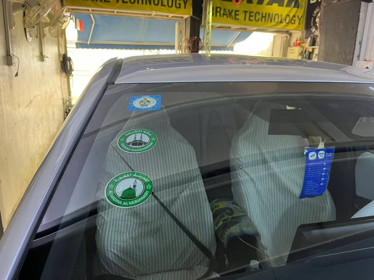 سلام عليكم كورلا ٢٠٢٥ كلين تايتل se بدون فتحه محرك 2000 بانزين دخول جديد بسمي  
مكانها بغداد سعرها ١٩ الف
رقم التلفون ***********
