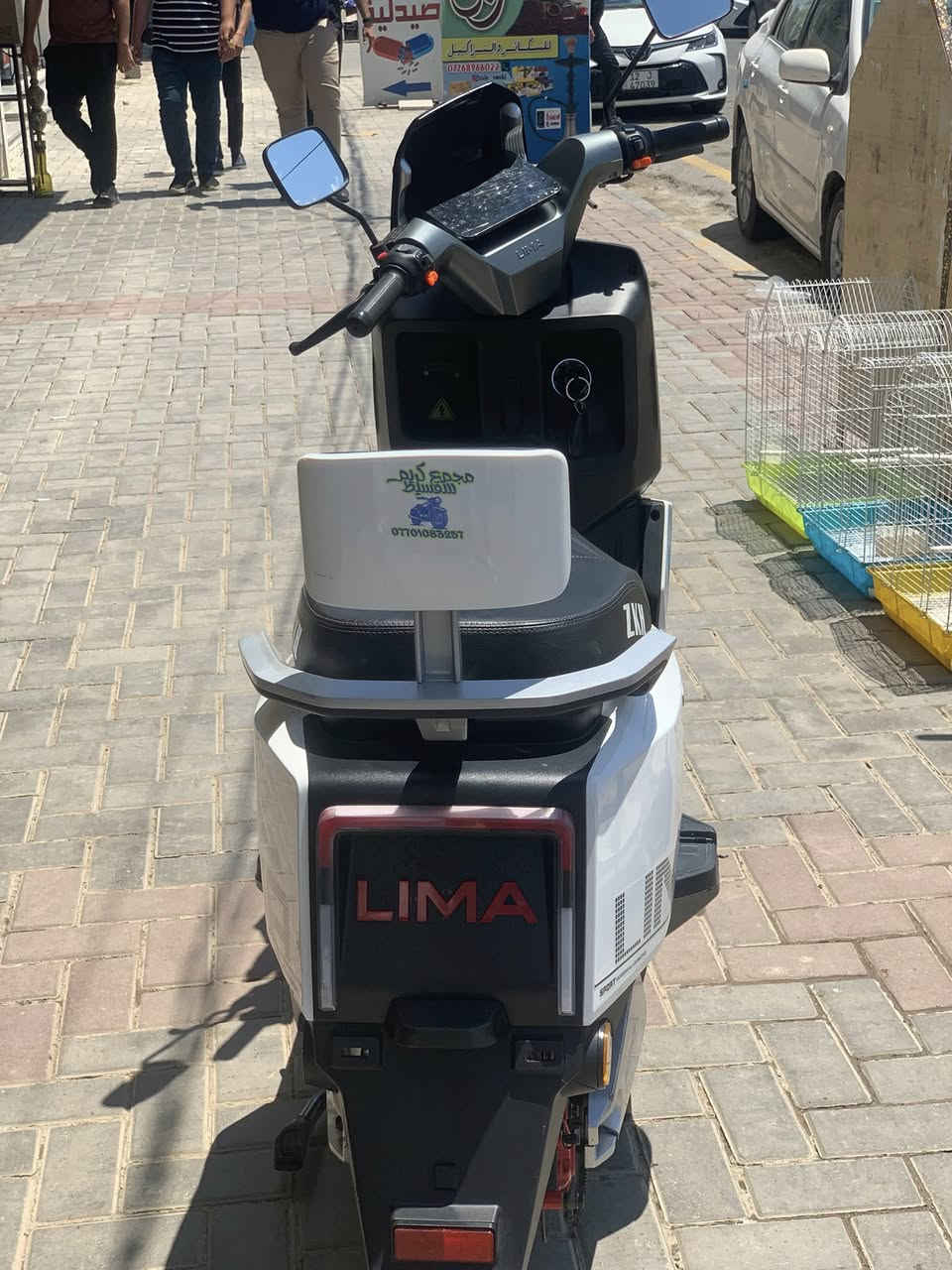 ليما الوحش مستخدم ٣ اشهر فقط سرعه ٨٠ شرط نظيف ٦ بطاريات ضمان سنه عقل وملف سعر ٧٥٠ الف مو شراي لايراسل


**إذا كنت صاحب هذا الإعلان وتريد حذفه لأي سبب، رجاءا أرسل رسالة إلى الدعم الفني**