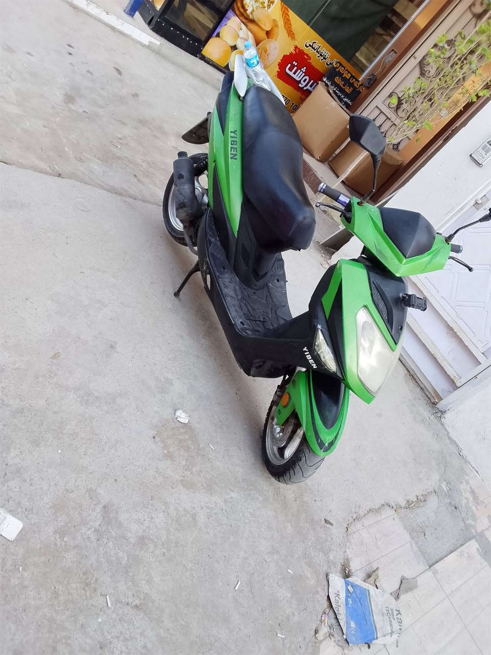 موطور للبيع سعر خاص


**إذا كنت صاحب هذا الإعلان وتريد حذفه لأي سبب، رجاءا أرسل رسالة إلى الدعم الفني**