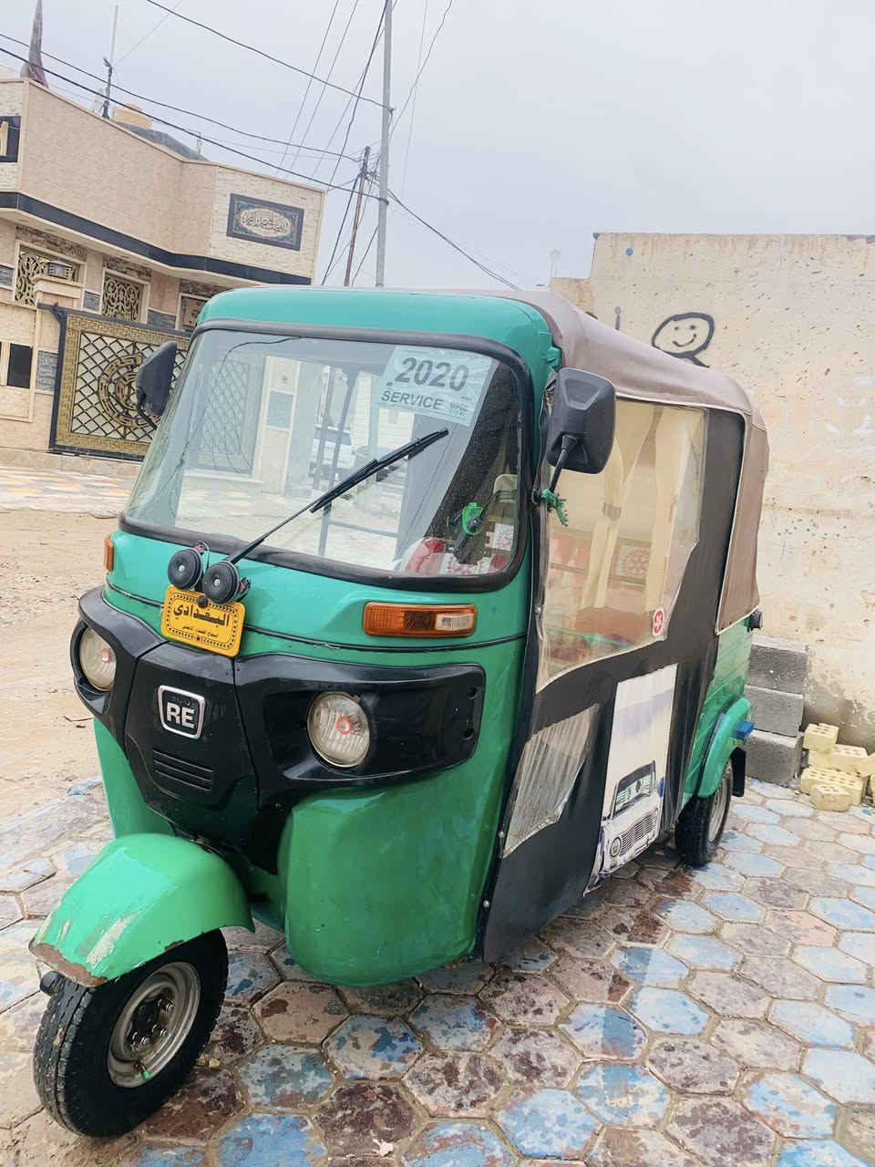 تكتك 20رقم وسنويه باسمي ذي قار مشروع وطني عنوان واسط قضاء العزيزيه جاهزه لشغل سعر اتصل ع هذا لرقم ***********
