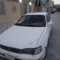 كراون • باسمي • محرك شرط