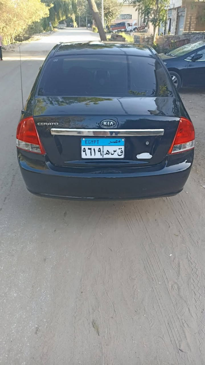 ✨ اللقطة اللي بتدور على السعر المناسب والعربية "البيتي" المحترمة وصلت! ✨
​كيا سيراتو 2008 🚗
العربية رشة بالكامل من الخارج "نظافة" عشان تكون على أحسن شكل ومظهر، ودواخل "زيرو" فابريكا بالكامل بفضل الله. 🛡️✨
​🔹 العداد: 106 ألف كم.
🔹 المرور: رخصة سارية حتى شهر 11، مرور القليوبية.
📍 المعاينة: الشرقية. 🗺️
​📞 للتواصل: 010 17025322 ✈️🎖🥰
اللهم صلِّ وسلم على سيدنا محمد ﷺ
تابعوا الصفحة لكل جديد.. ملوك التميز 👑
​#كيا #سيراتو #كيا_سيراتو #سيراتو_2008


**إذا كنت صاحب هذا الإعلان وتريد حذفه لأي سبب، رجاءا أرسل رسالة إلى الدعم الفني**