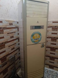 سبلت • ٣ طن • شركه الحافظ