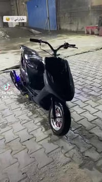 ماكس عدلة • شيال رياضي • معدل فول