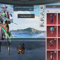 حساب ببجي • مستوى ٨٣ • كونكر