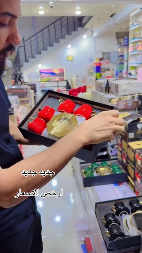 #ناصريه_كوت_حله_سماوه_اربيل_دهوك_احبكم #متابعة #الشعب_الصيني_ماله_حل😂😂 #العراق #ذي_قار 


**إذا كنت صاحب هذا الإعلان وتريد حذفه لأي سبب، رجاءا أرسل رسالة إلى الدعم الفني**