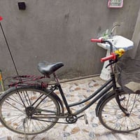 بايسكل • نديم • بيه مجال