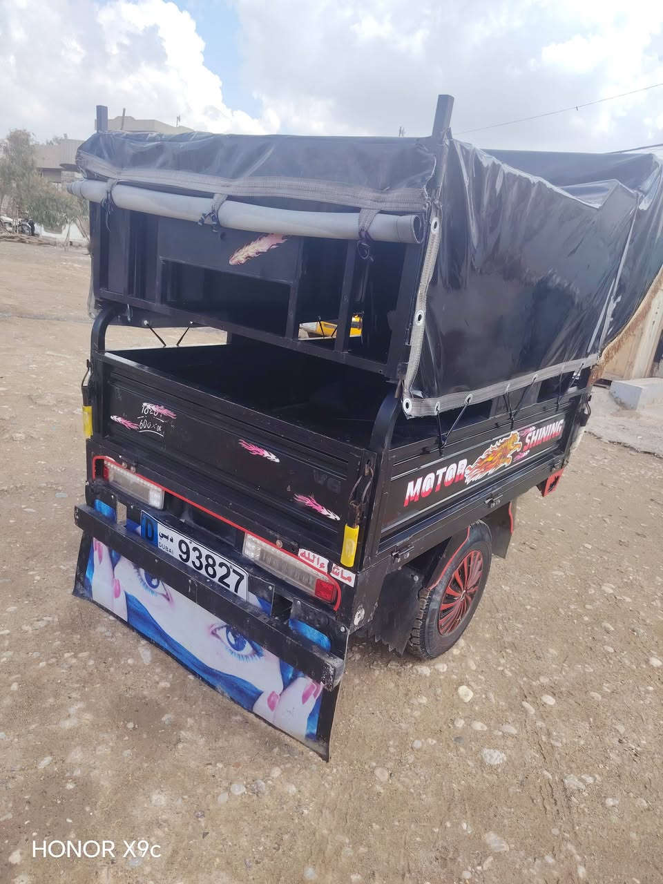 ستوته للبيع 2021 بليته ومنفيس شرط انطيها كلها بلاد السعر 1.500 شراي اتصل ***********
