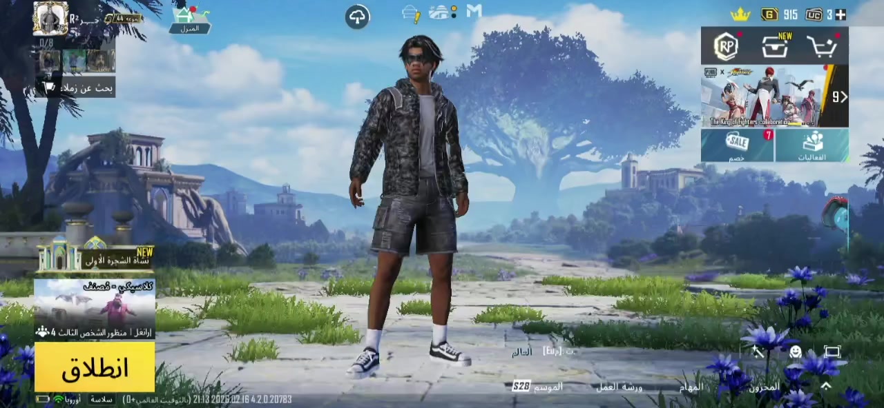 حسابين للبيع الاول بي نوادر القبطان كامله والانناس كامله وبعد نوادر حلوات والثاني مستوى وقديم يعجبك واحد منهن تعال هاص ناصريه حي اريدو


**إذا كنت صاحب هذا الإعلان وتريد حذفه لأي سبب، رجاءا أرسل رسالة إلى الدعم الفني**