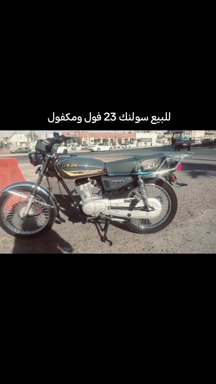 للبيع سولنك فول ومكفول شرط كلو موديل 23 السعر 700 وبي مجال 

(***********)
