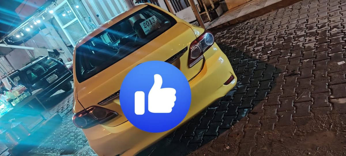 سلام عليكم كورلا كندي ٢٠٠٩محدث ١٣ رقم بغداد سنويه جديده شرط التحويل نقابه هيئه صفر تاخد صافي سياره جاهزه من دعاميه للدعاميه تايرات جديد كهربائيات كلها شغال سعر 95


**إذا كنت صاحب هذا الإعلان وتريد حذفه لأي سبب، رجاءا أرسل رسالة إلى الدعم الفني**