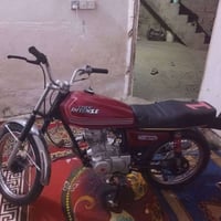 انتنس • اوراق كاملة • بيه مجال