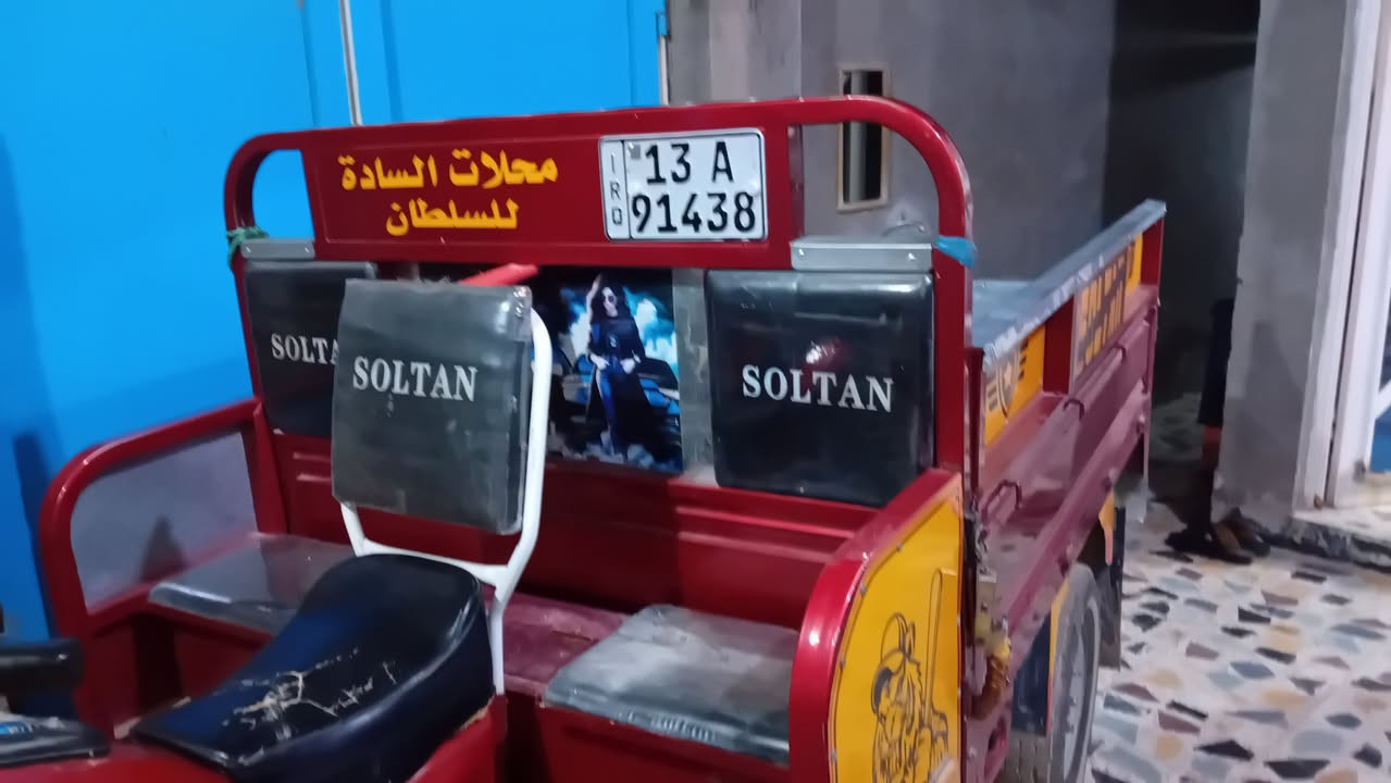 ستوته البيع الموديل ١٢ رقم نكليزي سنويه مكفوله كفاله عامه السعر  ٣٥٠٠ وبيه مجال قليل


**إذا كنت صاحب هذا الإعلان وتريد حذفه لأي سبب، رجاءا أرسل رسالة إلى الدعم الفني**