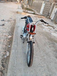 نامه • تعميرة ٢٤ • شاصي ١٦