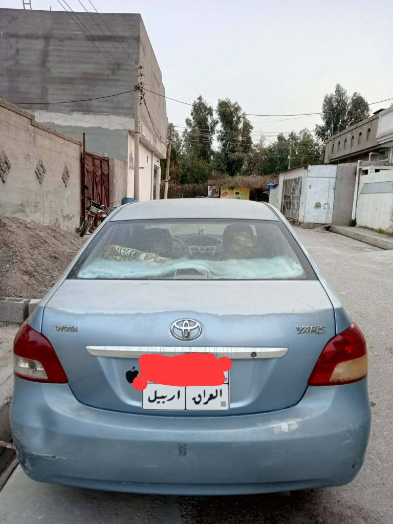 H كركوك, العراق


**إذا كنت صاحب هذا الإعلان وتريد حذفه لأي سبب، رجاءا أرسل رسالة إلى الدعم الفني**