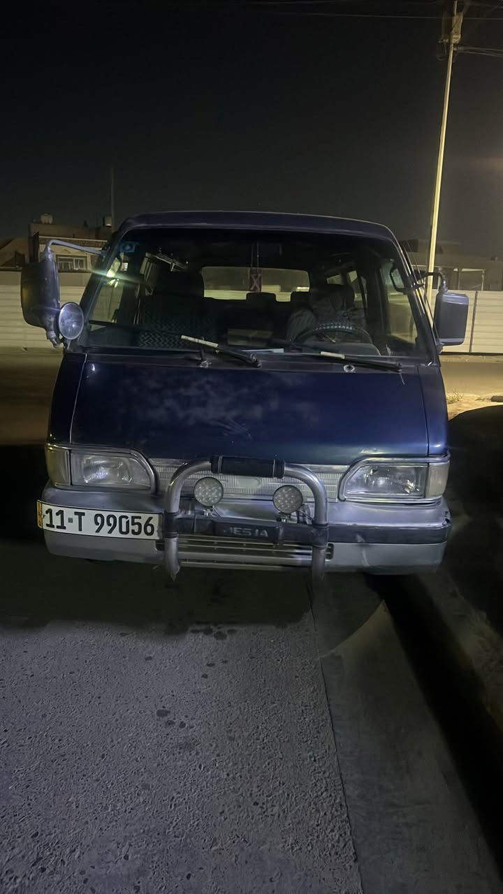 سلام عليكم للبيع بستا مديل 94 رقم اصفر بغداد مكان غزاليه *********** واتساب
