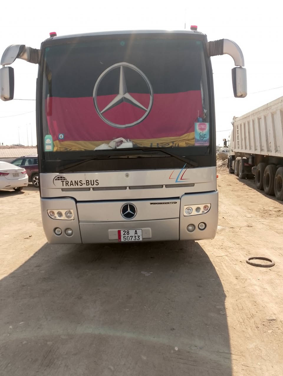 السلام عليكم 350 للبيع العنوان بصره سياره جاهزه خير من الله. ***********
