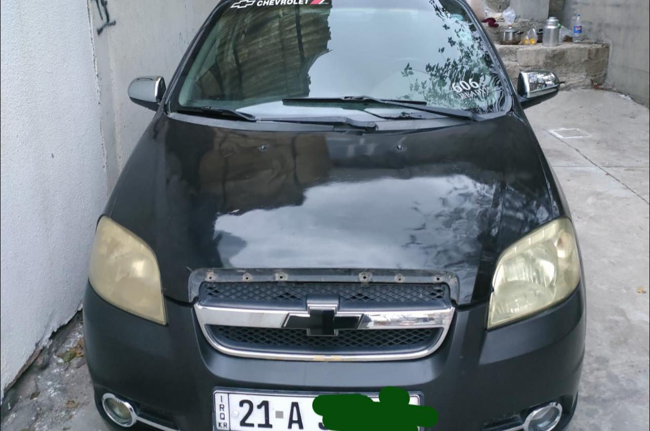 ئۆتۆمبێل: شۆفرلێت ئەڤیۆ

مۆدێل ۲۰۰٨  
 بێ تەقەو ڕەقەیە 

ســــعر $ یەک کۆمێنـت بکە راســـتەوخۆ بــۆ دێـــت🟢

 تا بڵێی سەیارەیەکی ئیقتیسادیە 
سەیارەکە بێ کەمو کوڕیە 
چوار جام کارەبا ئاوێنە هیتەر 
کارەبا شاشە ئایپاد
گێڕو مەکینەی بەشەرت 
سەنەوی تا ۲۰۳۰ تازەیە بە ناو خۆموەیە 
تەحویل و غرامە بە شەرت 
ڕەسمی سۆنەریم داناوە 
هی خۆمە بێ مەسرەفە ۲ ساڵە لامە سەری نە ئێشانوم

ژمارەی خاوەن سەیارە👈: ***********
