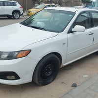 اوبتما • ٢٠٠٩ • رقم نجف