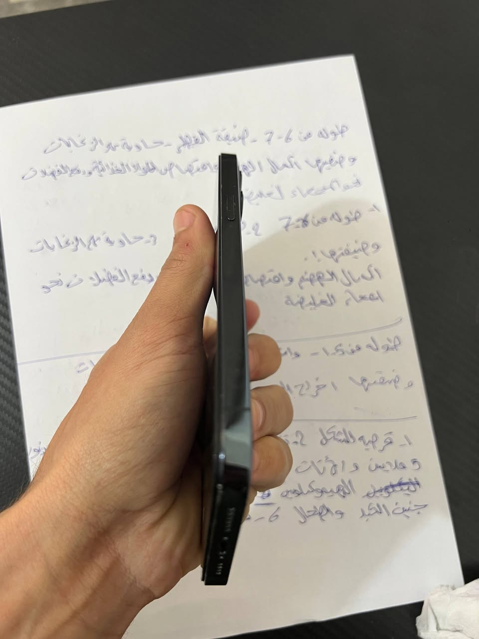 آيفون 12 برو ماكس لون نيلي مميز ذاكره 256 الجهاز عربي ماستر الجهاز مستبدل كامره تفصيخ وشاشه تجاريه اصليه باقي الجهاز مكفول كامل سعر الجهاز 260 الف وبي مجال بسيط العنوان بغداد المنصور رقم تلفون ***********
