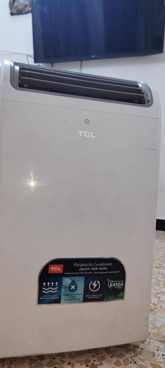 سبلت متنقل واحد طن  نوع تي سي ال tcl
نظيف وكامل ومكفول استعمال قليل
بروده خير من الله تفحص وتقتنع
سعره ٢٥٠ 
مكاني سبع البور
***********
