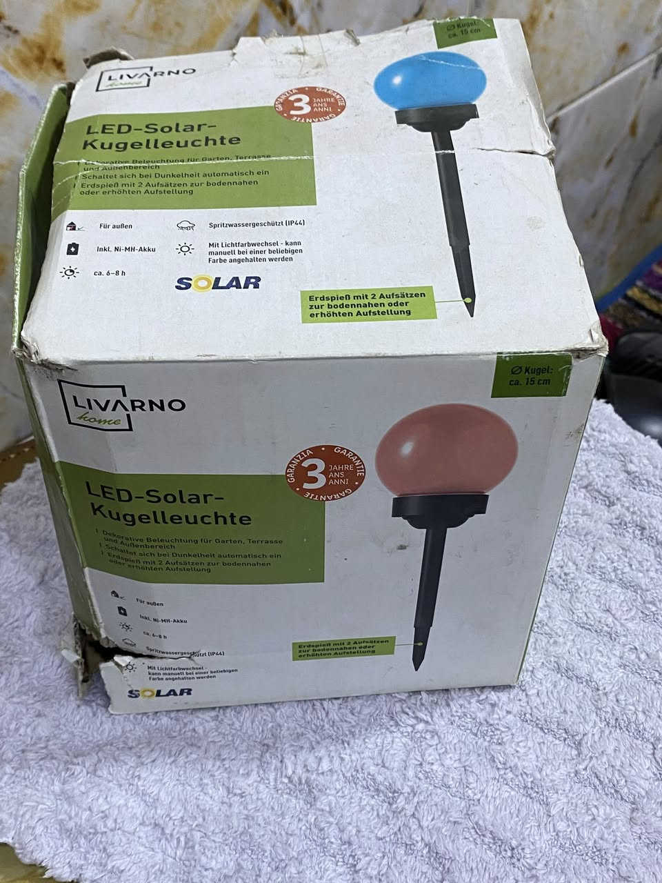 سلام عليكم
***********
