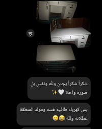 ميز مكتبي • متين • شحن