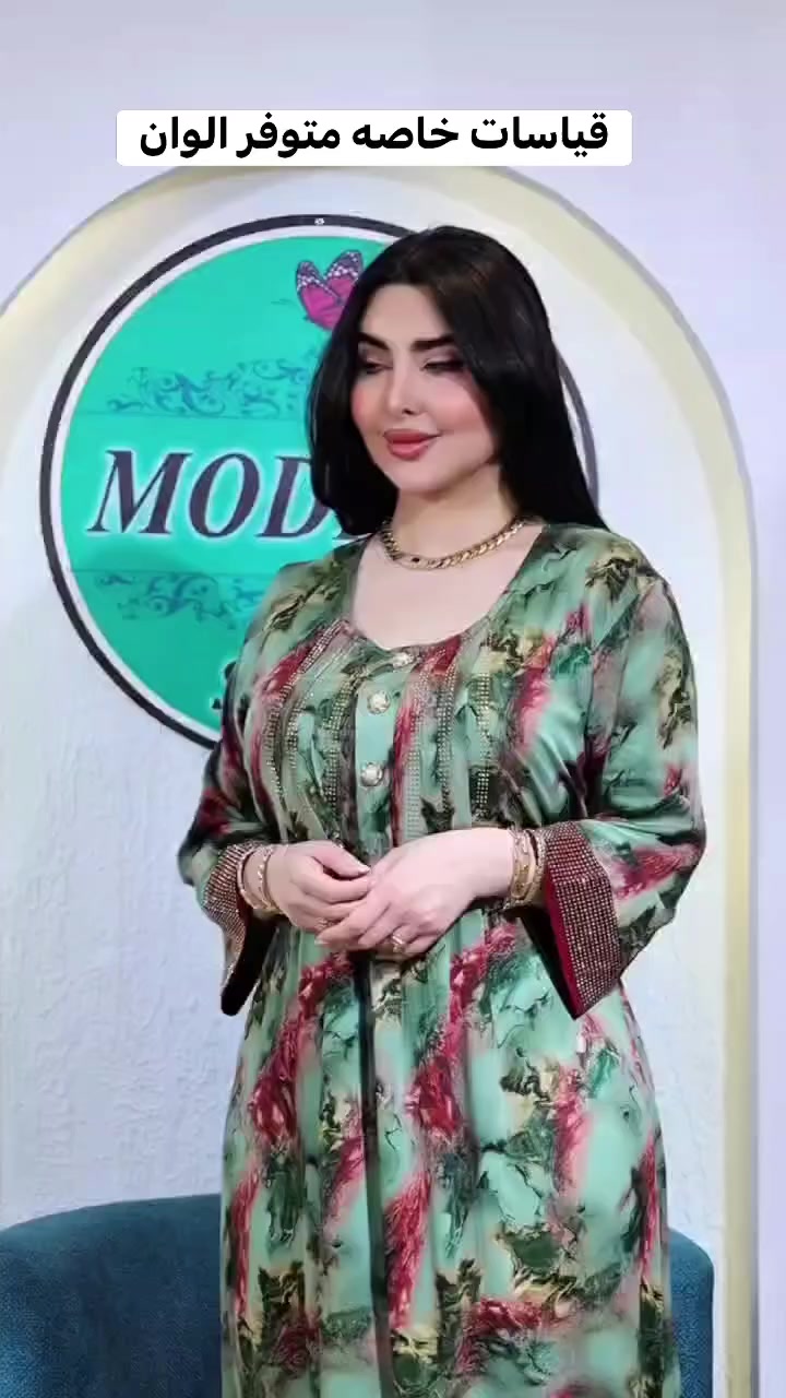 بوست منوع  
  توصيل بسمايا الف


**إذا كنت صاحب هذا الإعلان وتريد حذفه لأي سبب، رجاءا أرسل رسالة إلى الدعم الفني**