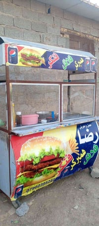 فلافل أبو قسور الشمري • واسط عزيزيه • توصيل