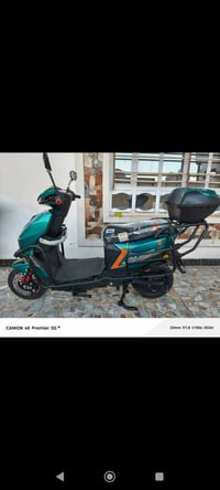 الفلوجه • موديل ٢٥ • بطارية جديدة