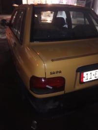 سايبا جاهزه ٢٠١٣ نضيفه وجاهزه علا آخرحبايه سنويه ٣٠ رايدها ب ٢٨ وهذا ر...