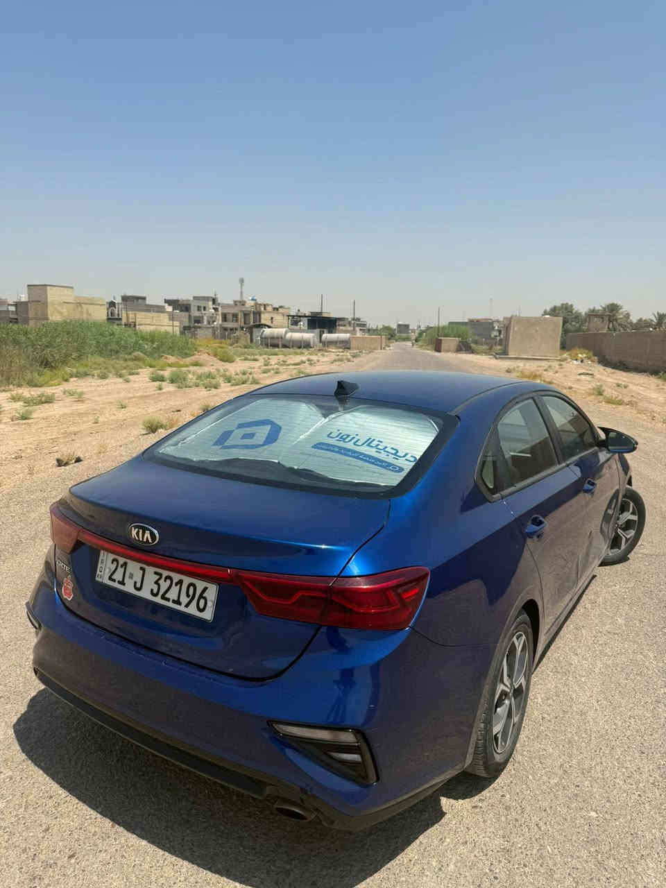 السلام عليكم فورتي للبيع موديل 2020   لون ازرق رقم سليمانيه الإنكليزي الحادث كلين فقط دعاميه صبغ الايرباك سليم ✅
مواصفات السيارة
1شاشه
2كامرة دواره
3تحكمات
4رادار أمامي
5تحديد مسار
6مودات قيادة سبورت- عادي - سمارت
7لد رياضي خلفي
8ويل كاب
سيارة جاهزة
تبريد ثلج
ألسعر 128 ورقة وبيها مجال حك الجيه
 بغداد الأمين 
رقمي ***********
