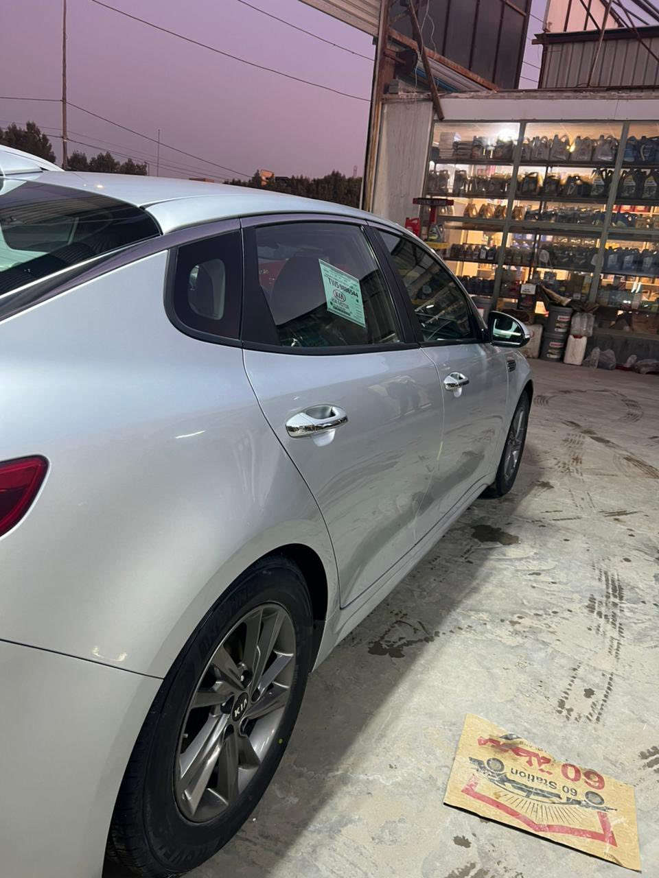 سلام عليكم اوبتما أمريكي موديل 2020محرك2400رقم بغداد ب اسمي صور الحادث مال امريكا مرفق بل منشور وبل عراق شبر بل بنيد مواصفات رادار امامي رادار مري تحكمات ستيرن كروس سرعه 3انظمه قياده تدفئه تبريد منظومه جديده كأمره خلفيه شاشه لد زنون السياره جديده بمعني الكلمه مكاني بابل مركز رقمي *********** للاتصال 
وهذا الرقم بي واتساب ***********
السعر 155$ وبيه مجال
