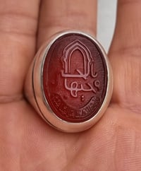 عقيق يماني مخطوط خط يدوي المبدع الأستاذ سيد كافي    🔥وفيت بالكفين والس...