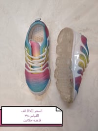 بنوتات • ملابس مدرسه • اعداديه متوسطه