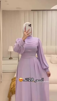 فساتين سهره • فساتين • لايك