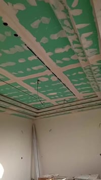 جبس بورد • صبغ جوتن • كربلاء