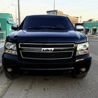 كفاله • ٢٠٠٧ • كراسي كهرباء