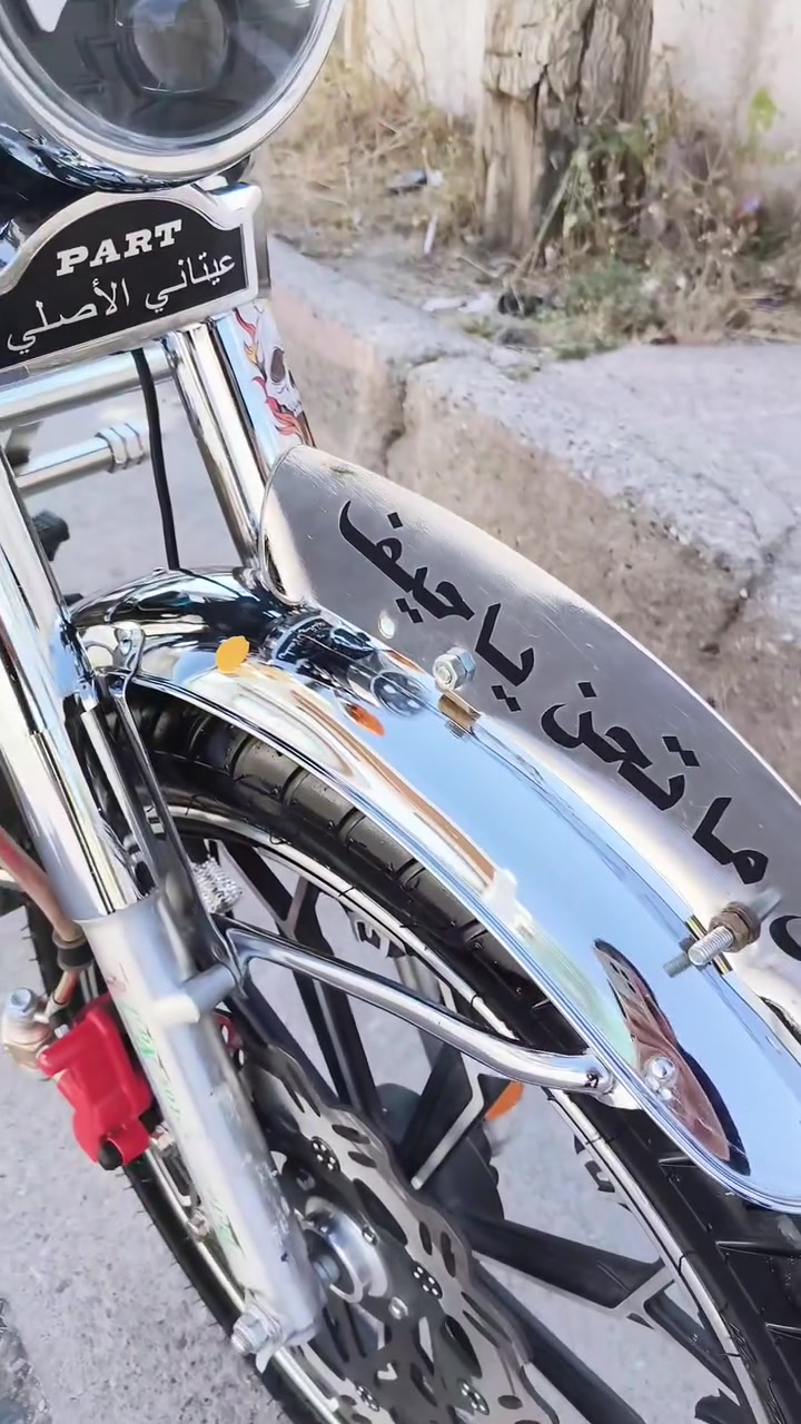 بارت 2024 مكينه كبس منافيس معدل كامل كروم كما موضح بصور السعر مليون و٥٠ الف


**إذا كنت صاحب هذا الإعلان وتريد حذفه لأي سبب، رجاءا أرسل رسالة إلى الدعم الفني**