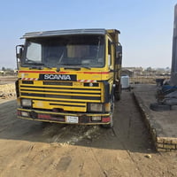 للبيع ٠٧٨٠٧٩٩٠٦٤٦