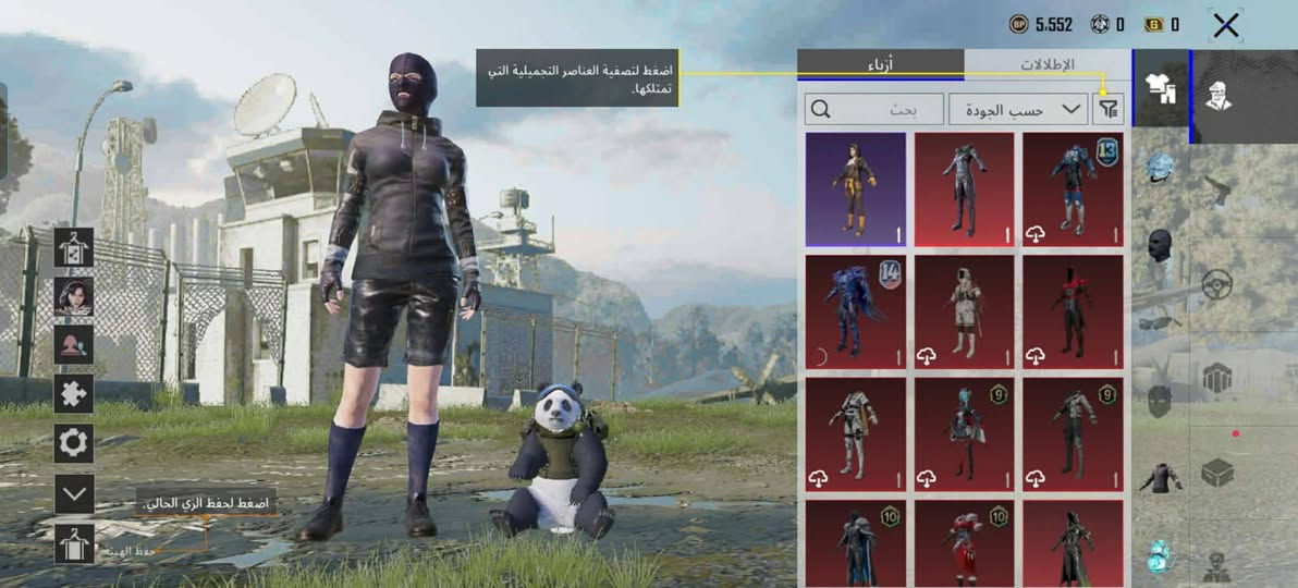 الحساب متعوب عليه مستوى ٧٥ مستوى السكنات ٤٩ الامسفن باقيله واحد ويصير ماكس اليوزوي والسيكه مطور لفل واحد و السجينة ماكس الطاوة قبل الكل مسج بواحد وبيه كومة سكنات الشعبية نص مليون


**إذا كنت صاحب هذا الإعلان وتريد حذفه لأي سبب، رجاءا أرسل رسالة إلى الدعم الفني**