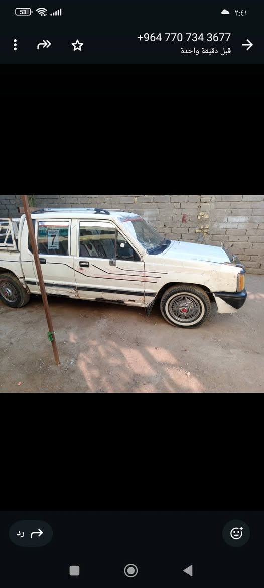 السلام عليكم مستوبيشي 92 رقم بصره سنويه منتهيه ملكه يمي تحويل مباشر سياره معمره وجهزه مكينه سوناه البلديه كير عادي سعر 21 وبيه مجال العنوان البصر المدينه بني منصور  هاتف *********** اتصل وبخدمه
