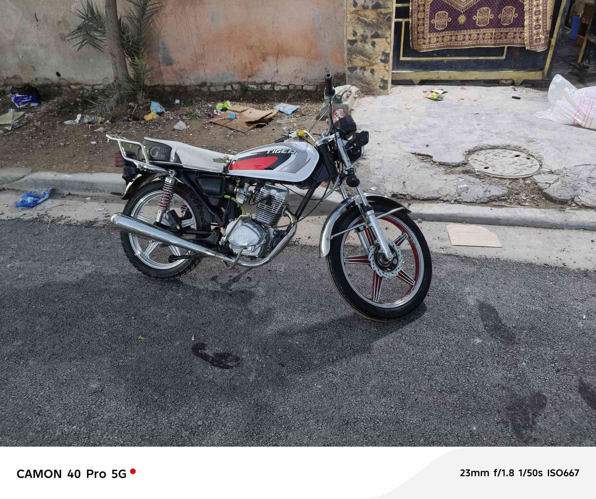 سلام عليكم إخوان عدي دراجه 4كير اللبيع التراجع خير من الله السعر 550قفل العنوان بغداد البياع سويب ***********
