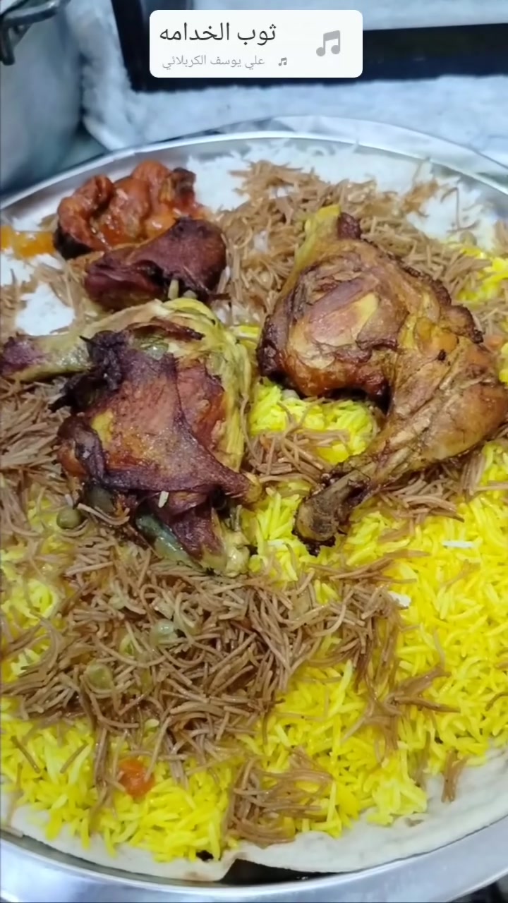 السلام وعليكم
ماكولات ام علي
الامين الثانيه
توزيعات محرم مستعدون للتجهيز كافة المجالس الحسينيه والمواكب وابسعار مناسبة
الطلب ***********
متوفر خدمة توصيل جميع مناطق بغداد كرخ ورصافه
