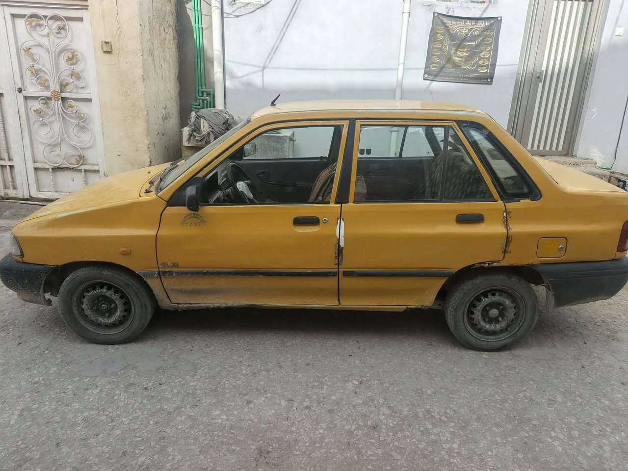 10 ورقات مكانها نجف شارع المدينة كوم حديد للتواصل *********** مكلف بالنشر
